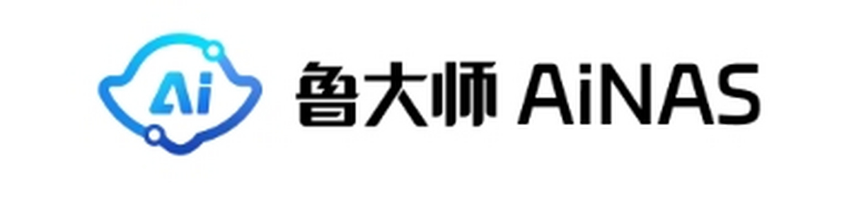 魯大師AiNAS64位