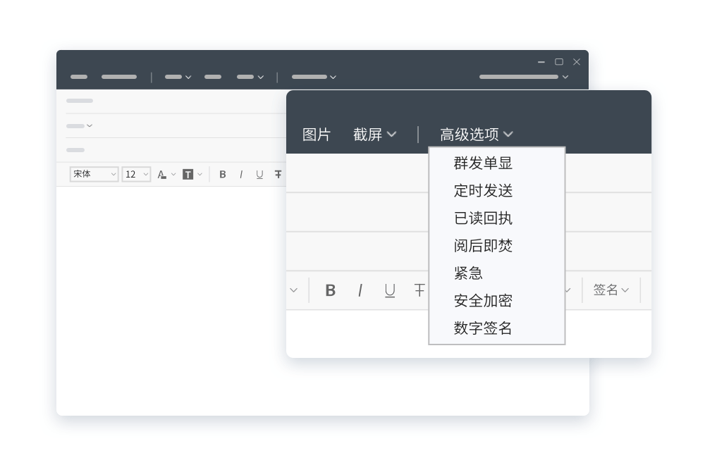 Coremail論客