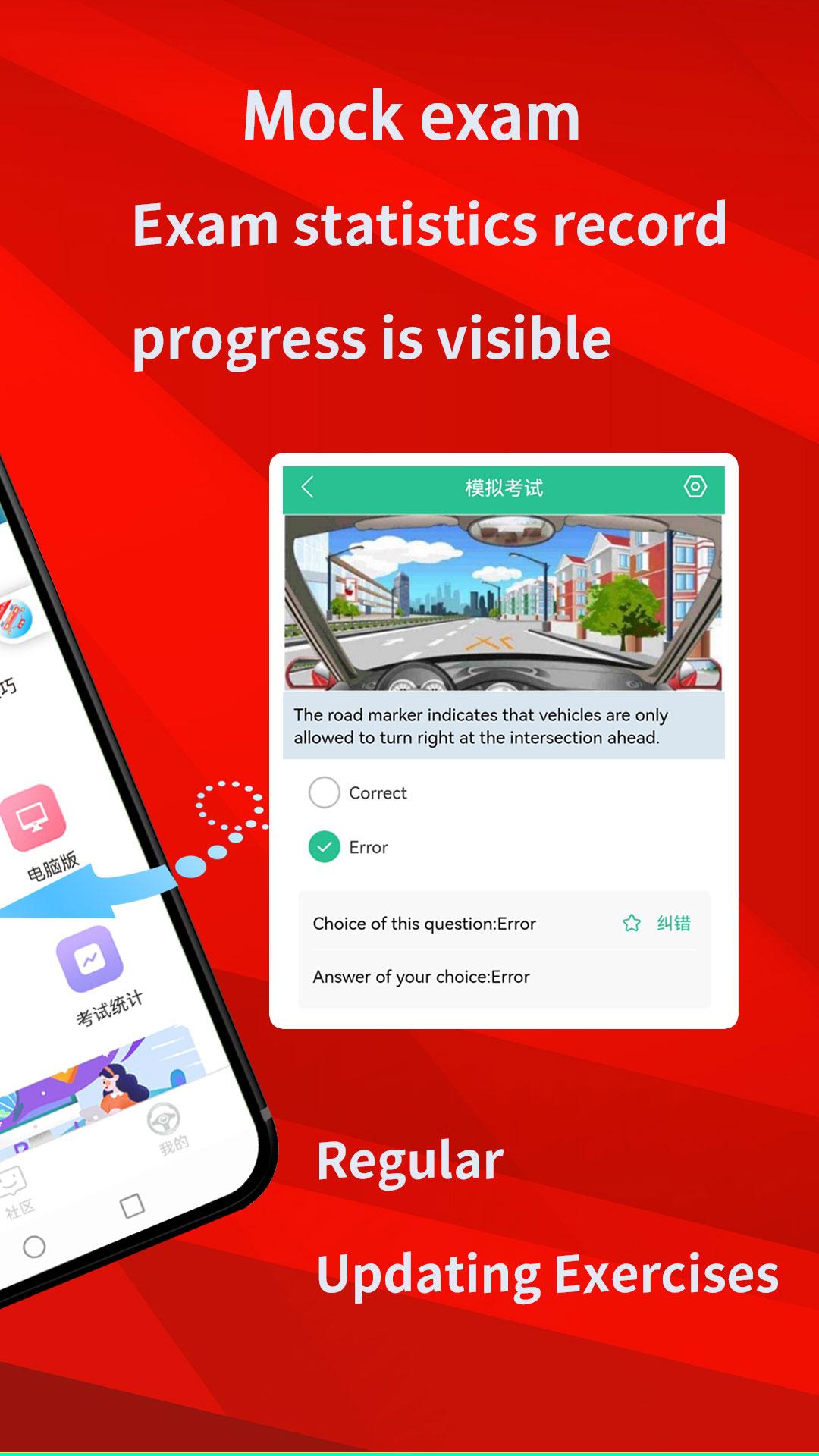 Laowai drive test 2023 China