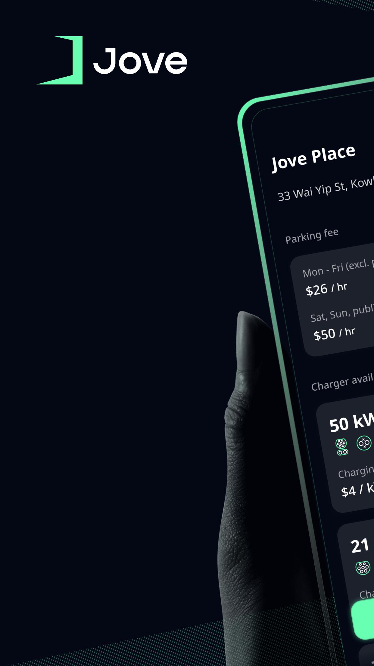 Jove · EV 電動車充電