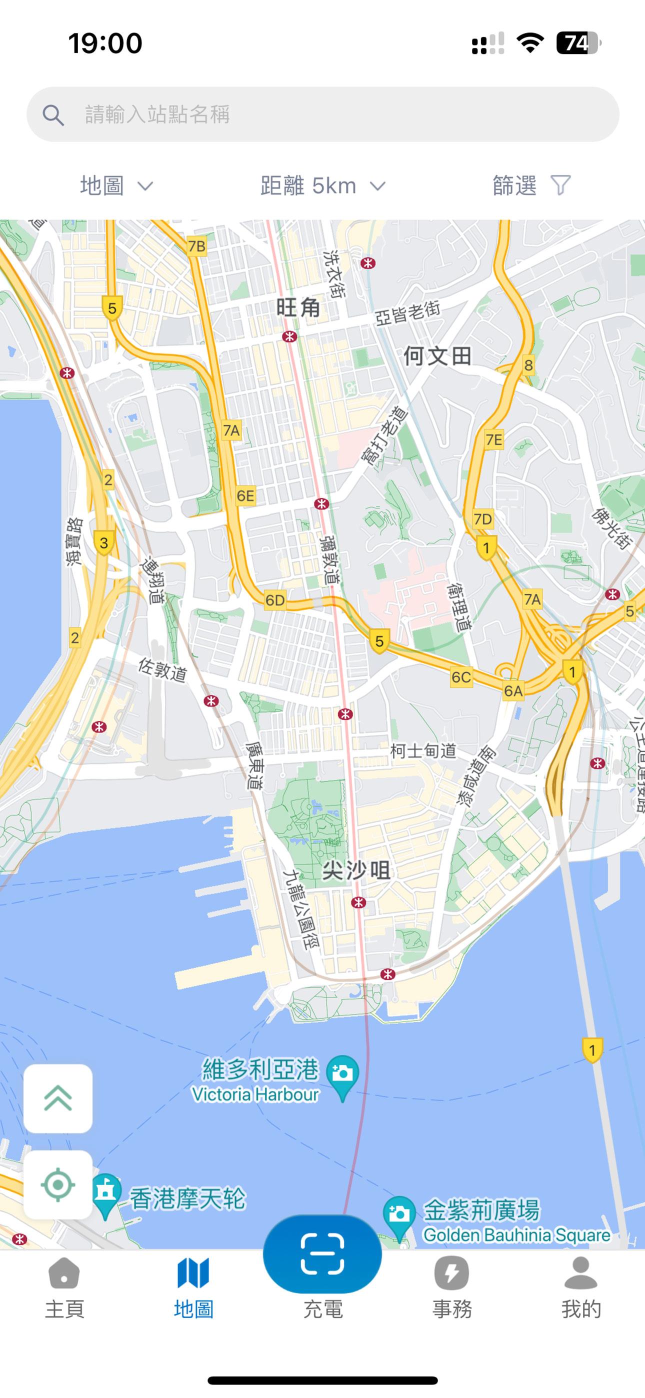 充美好
