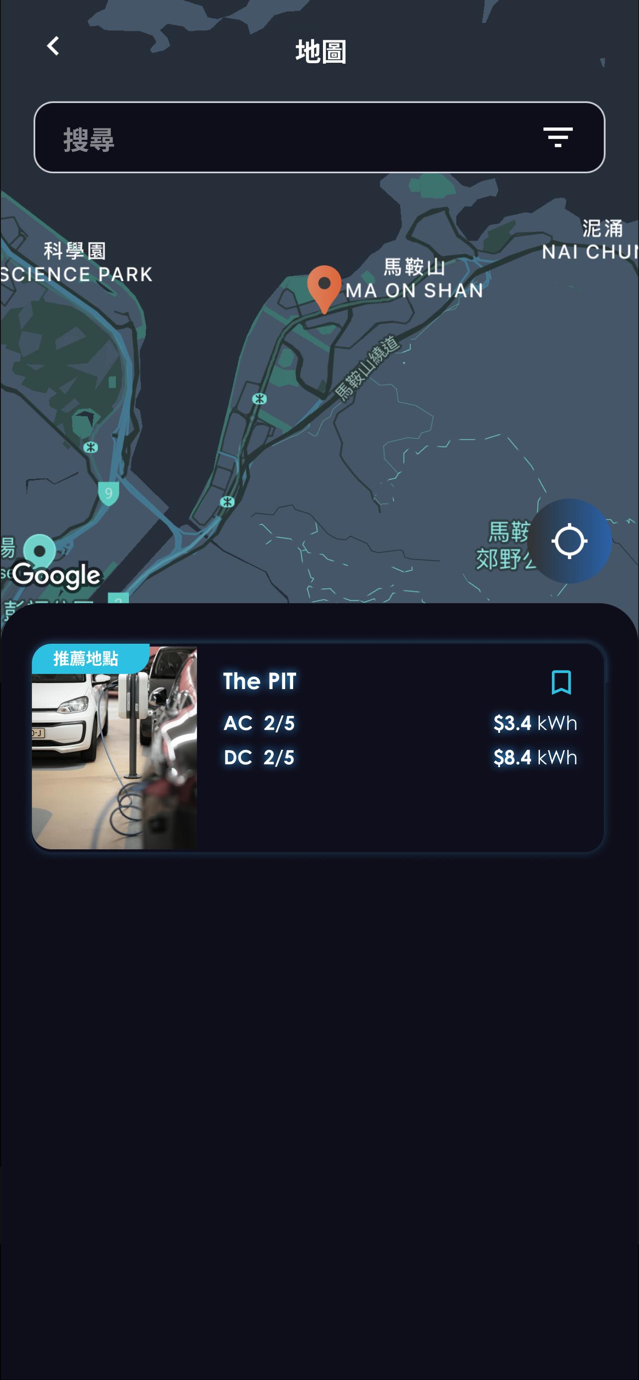 PIT EV Charging