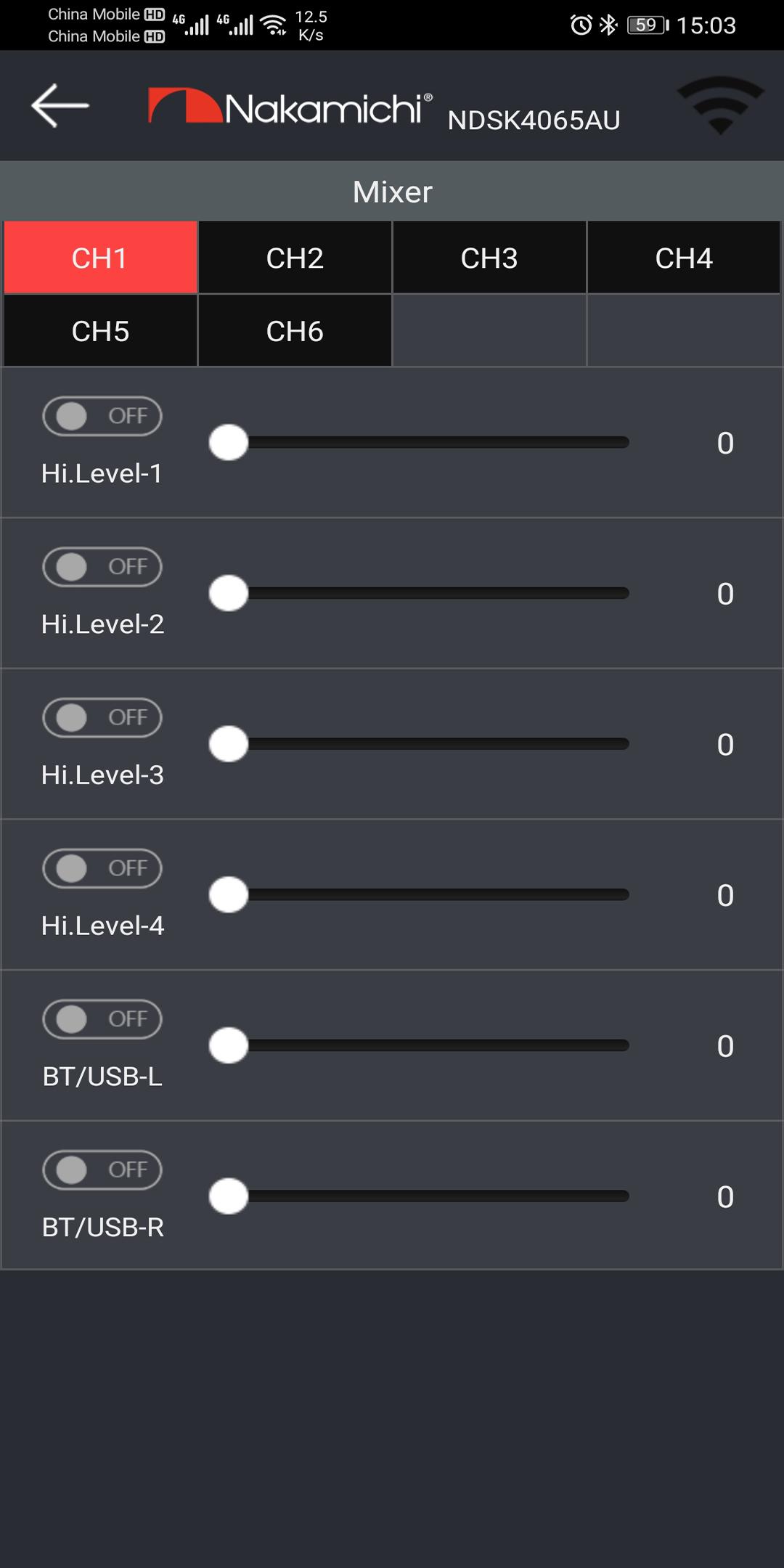 NDSK DSP APP