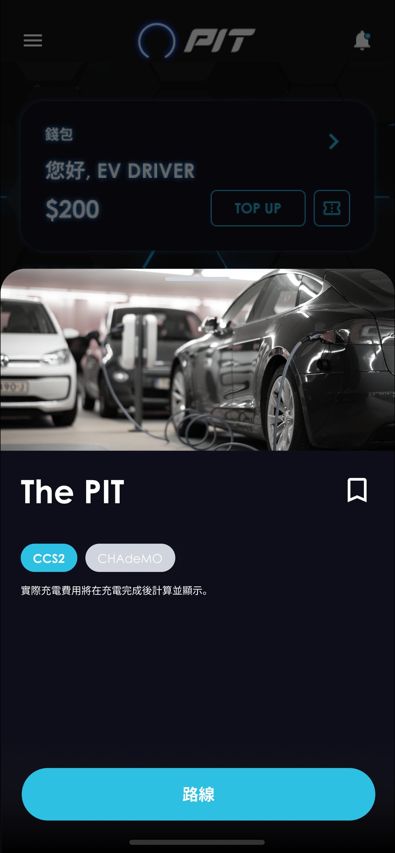 PIT EV Charging