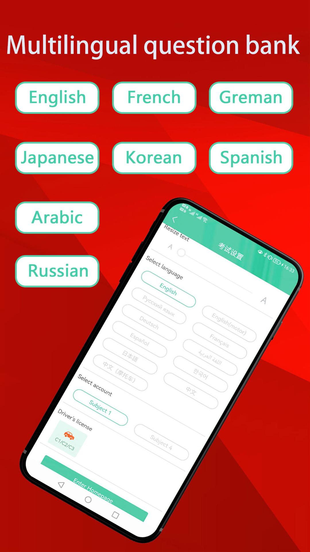 Laowai drive test 2023 China