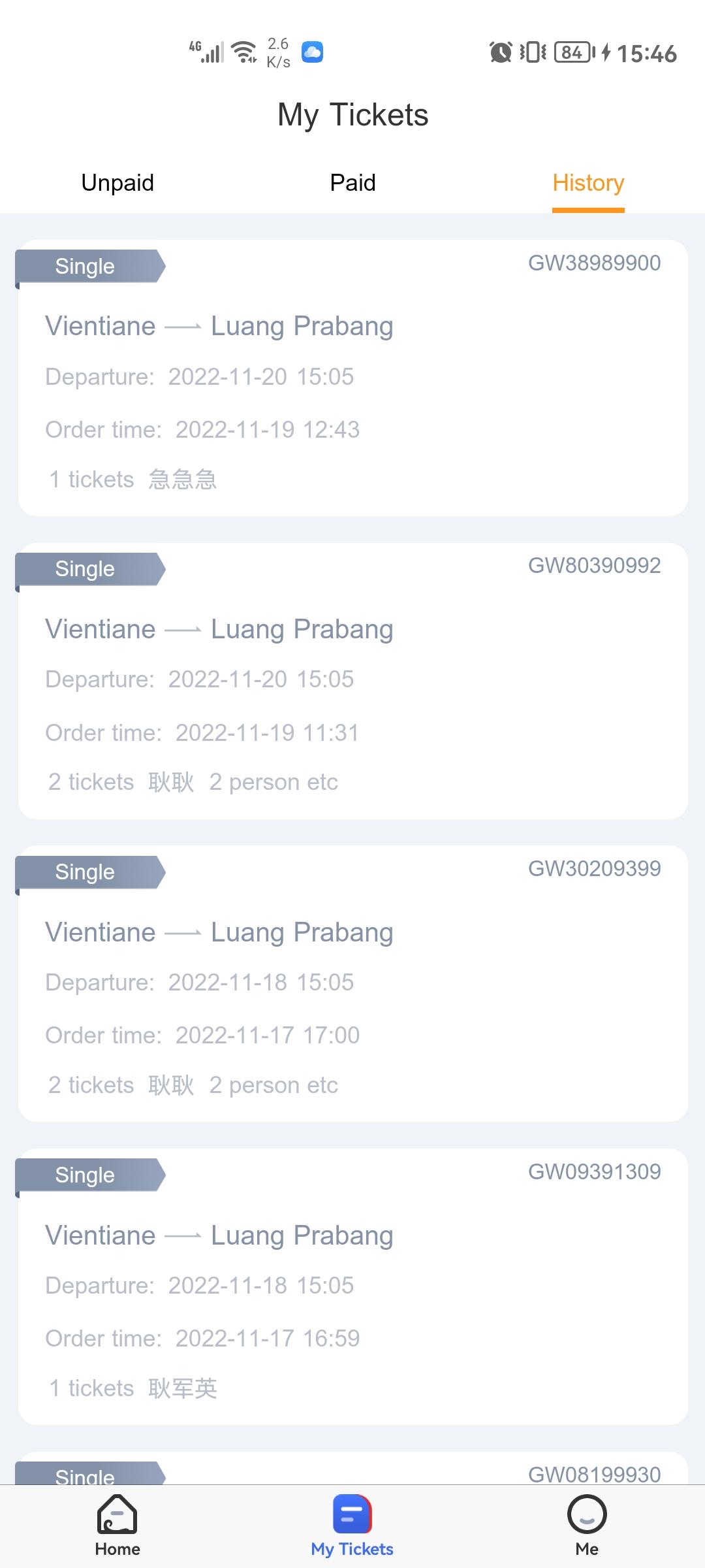 LCR Ticket