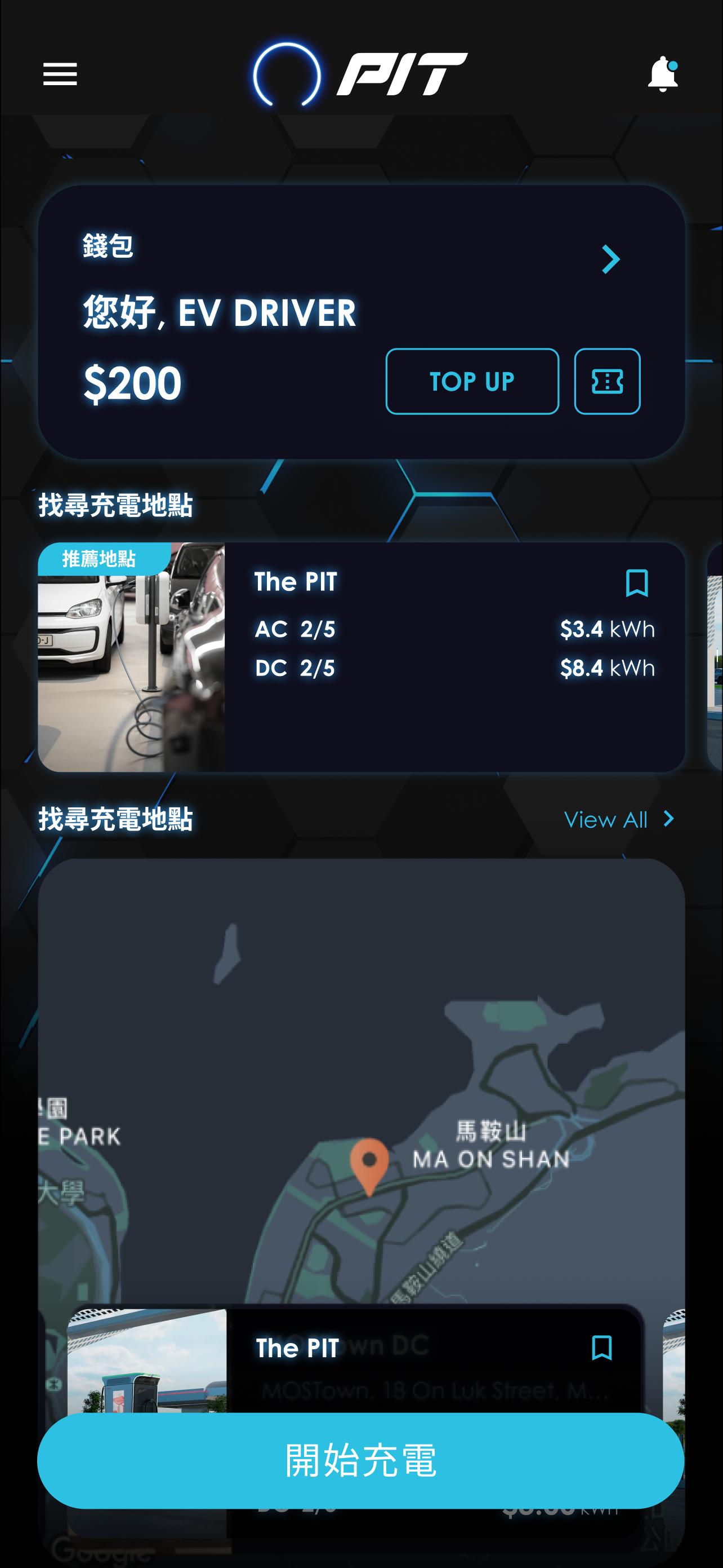 PIT EV Charging