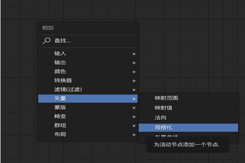 渲雲客戶端