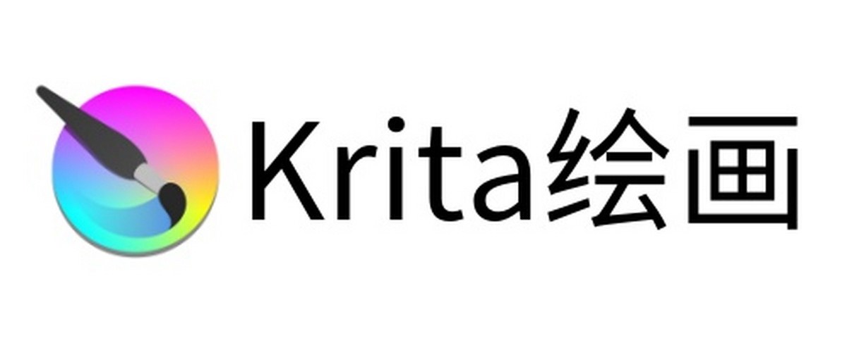 Krita繪畫64位