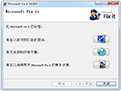 Microsoft Fix It