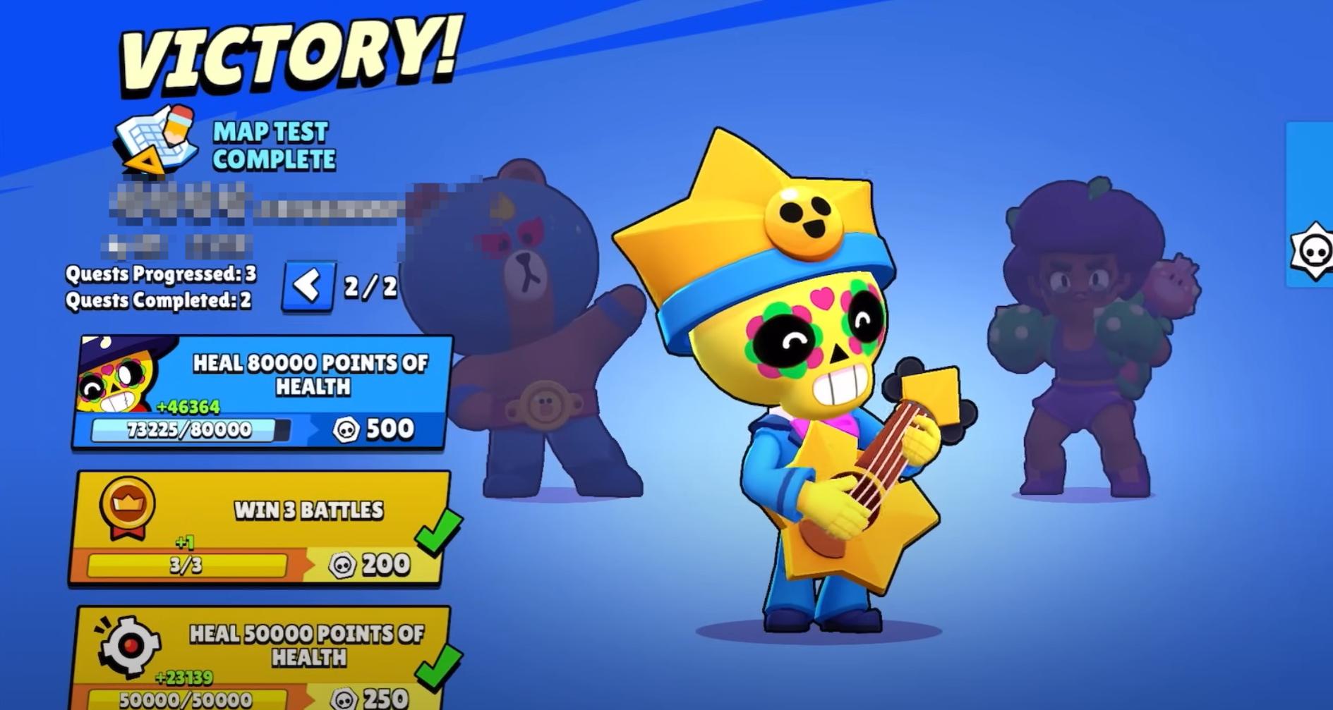 Brawl Stars 截圖 1