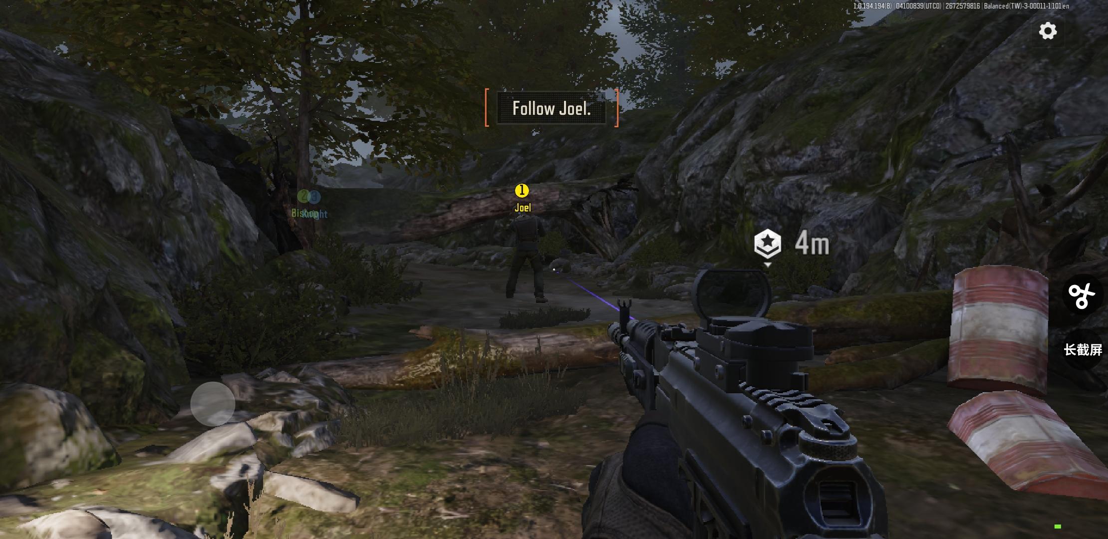 Arena Breakout: Realistic FPS 截圖 2