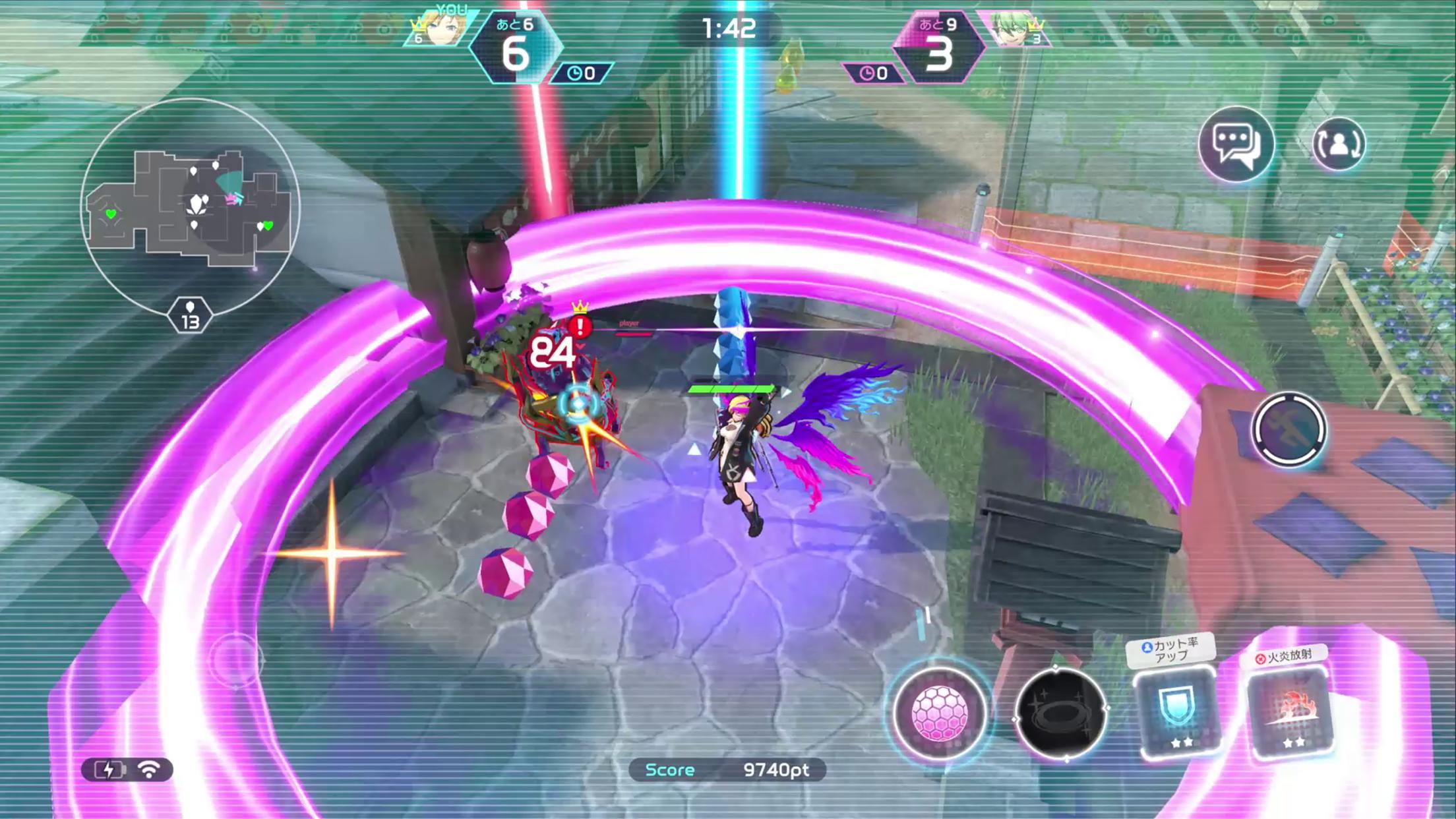 フェスバ プラス 截圖 6