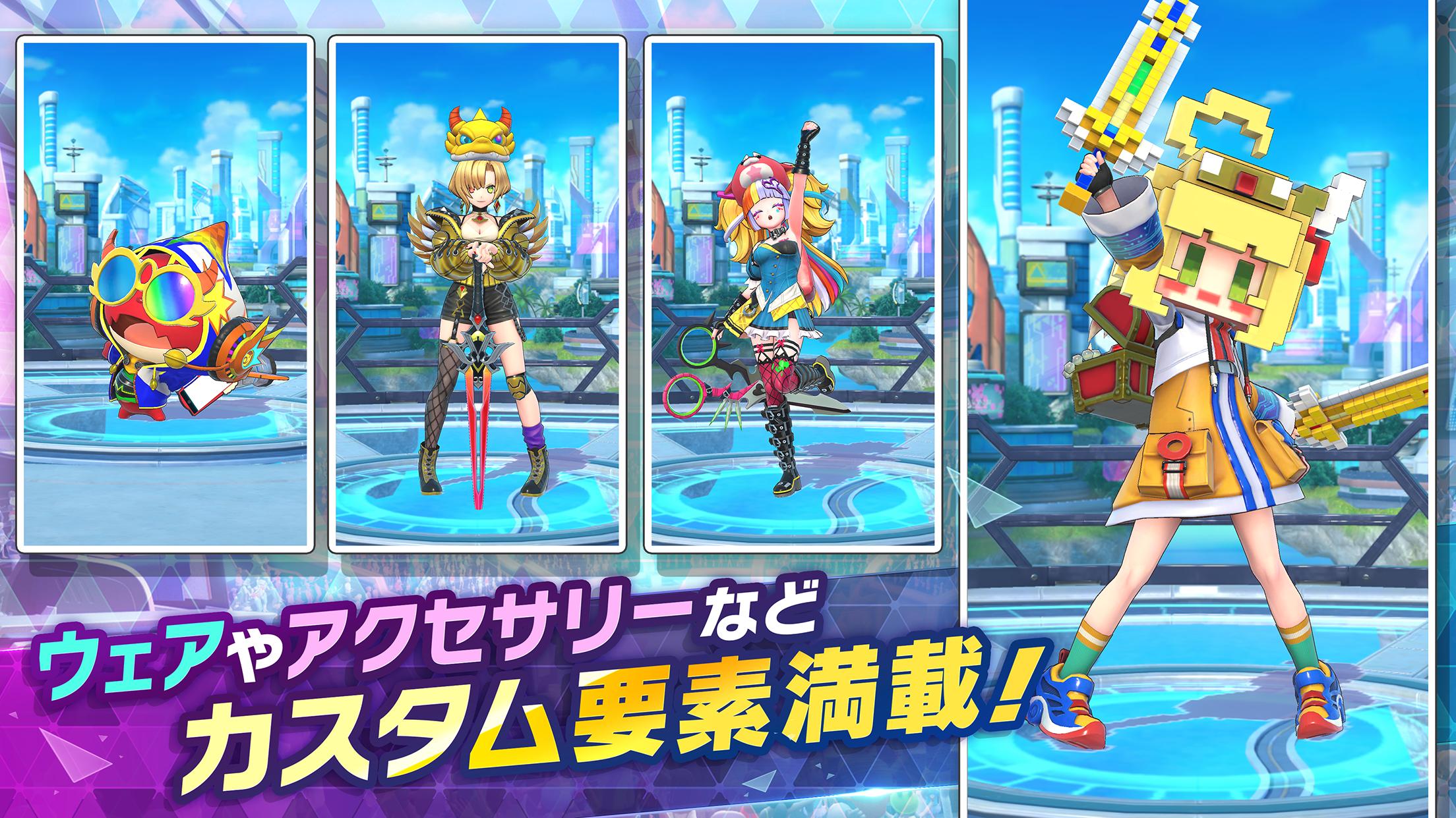 フェスバ プラス 截圖 2