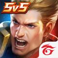 Garena 傳說對決：超級傳說日版本