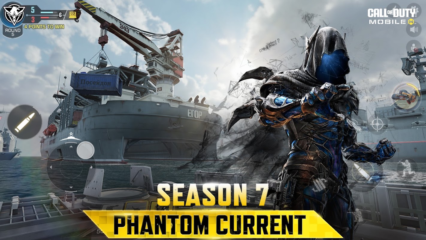 Call of Duty: Mobile Season 7 截圖 1