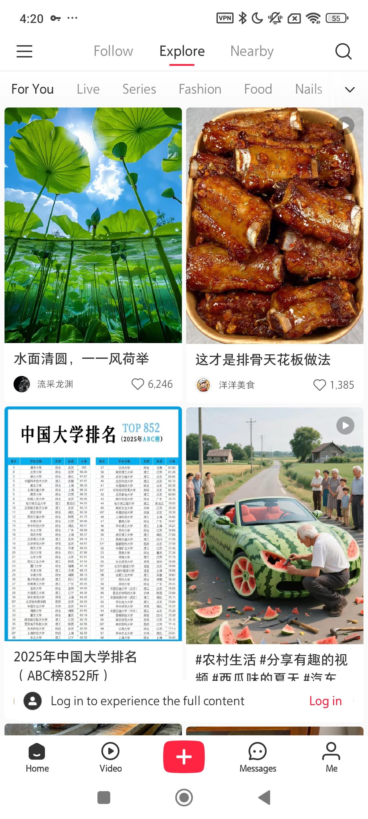 REDnote 截圖 5