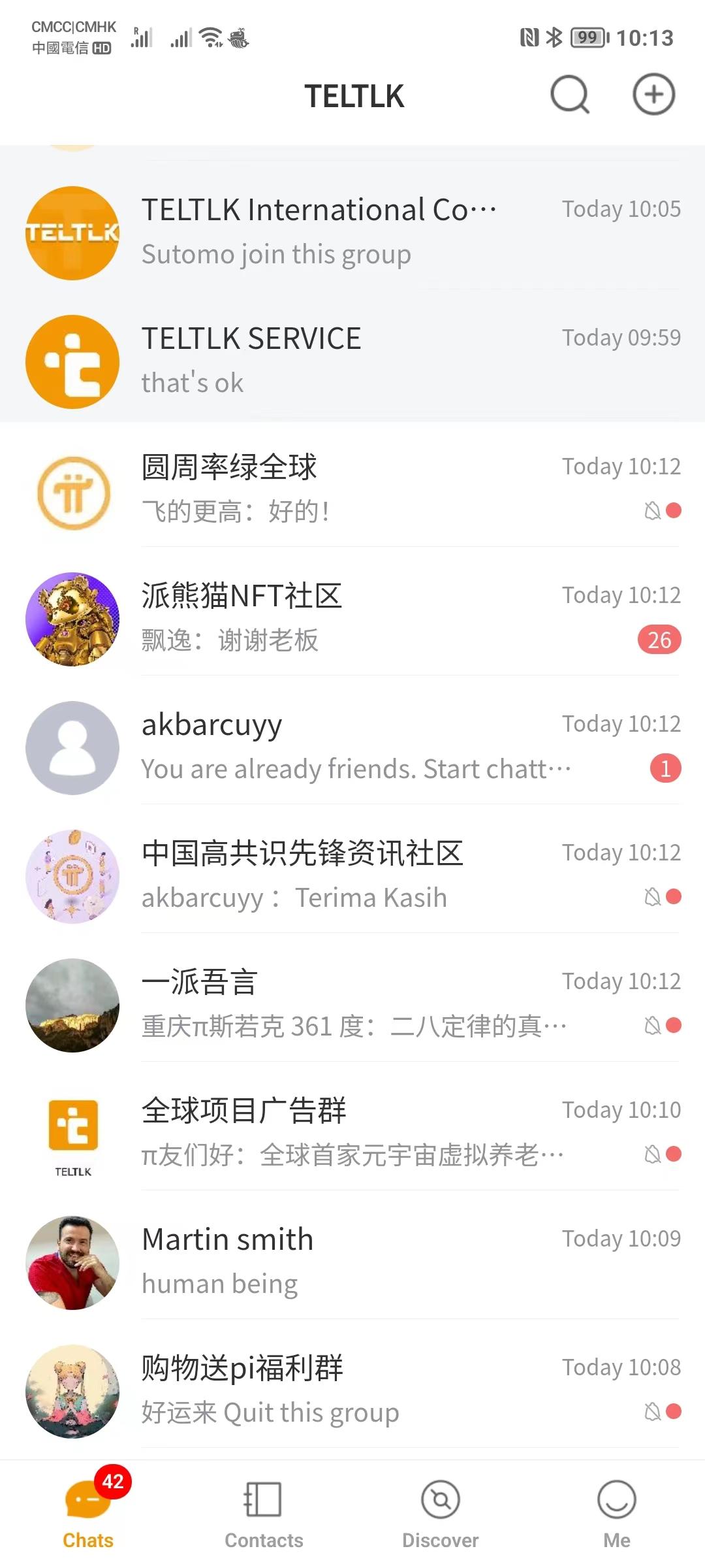 TELTLK 截圖 5