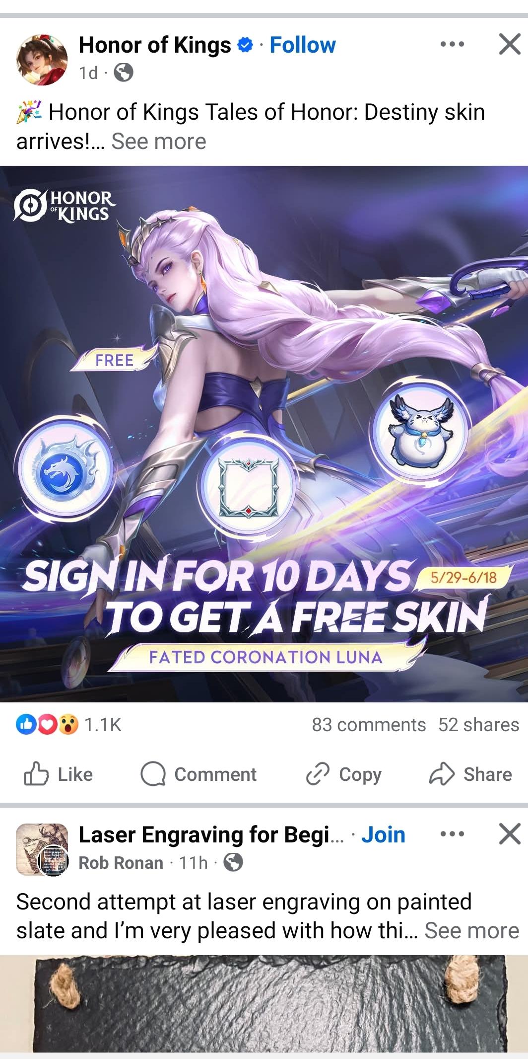 Facebook 截圖 1
