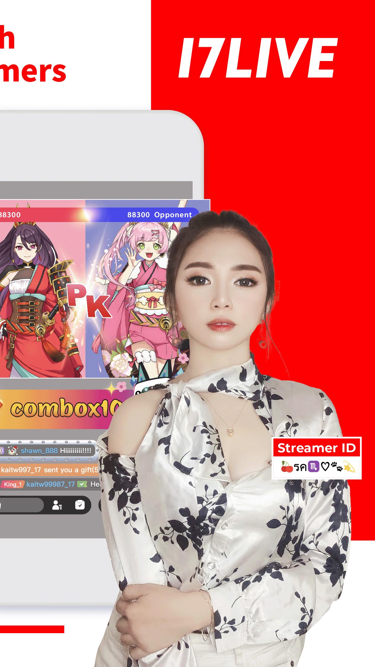 17LIVE - Live streaming 截圖 3