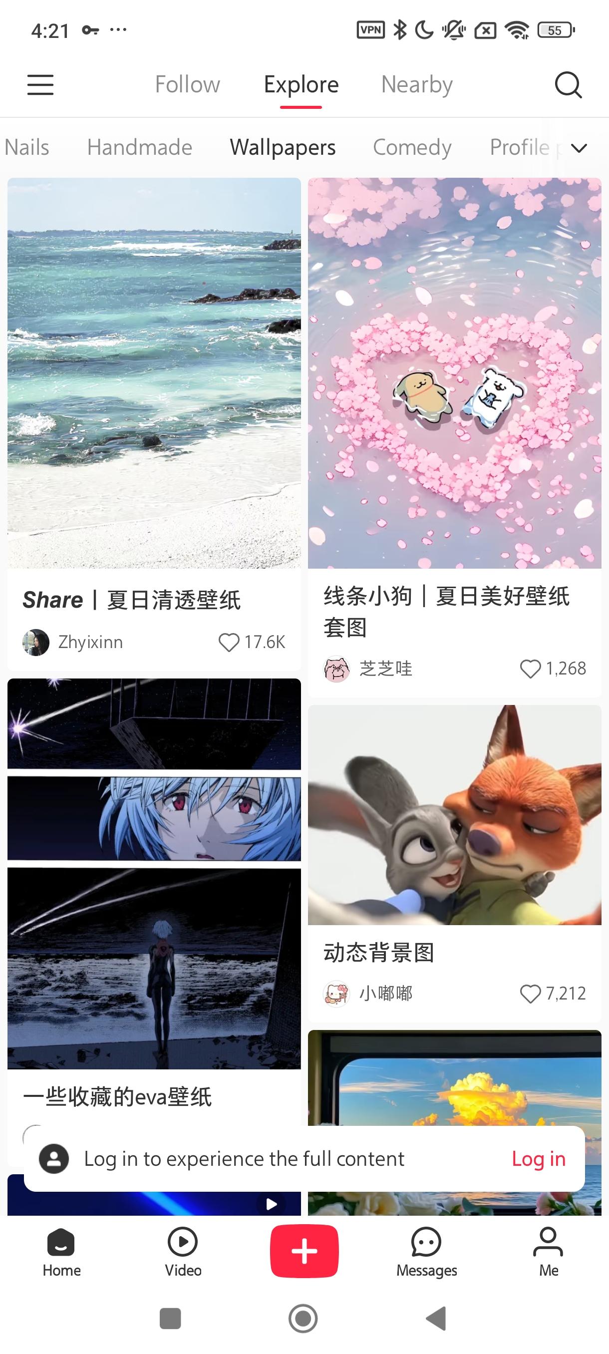 REDnote 截圖 6
