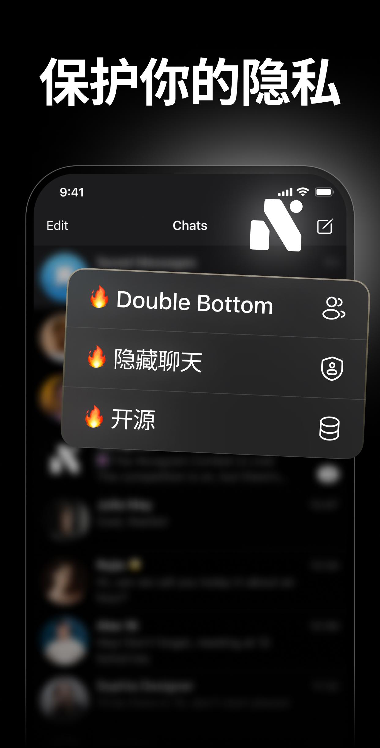 Nicegram：非官方 Telegram 截圖 4