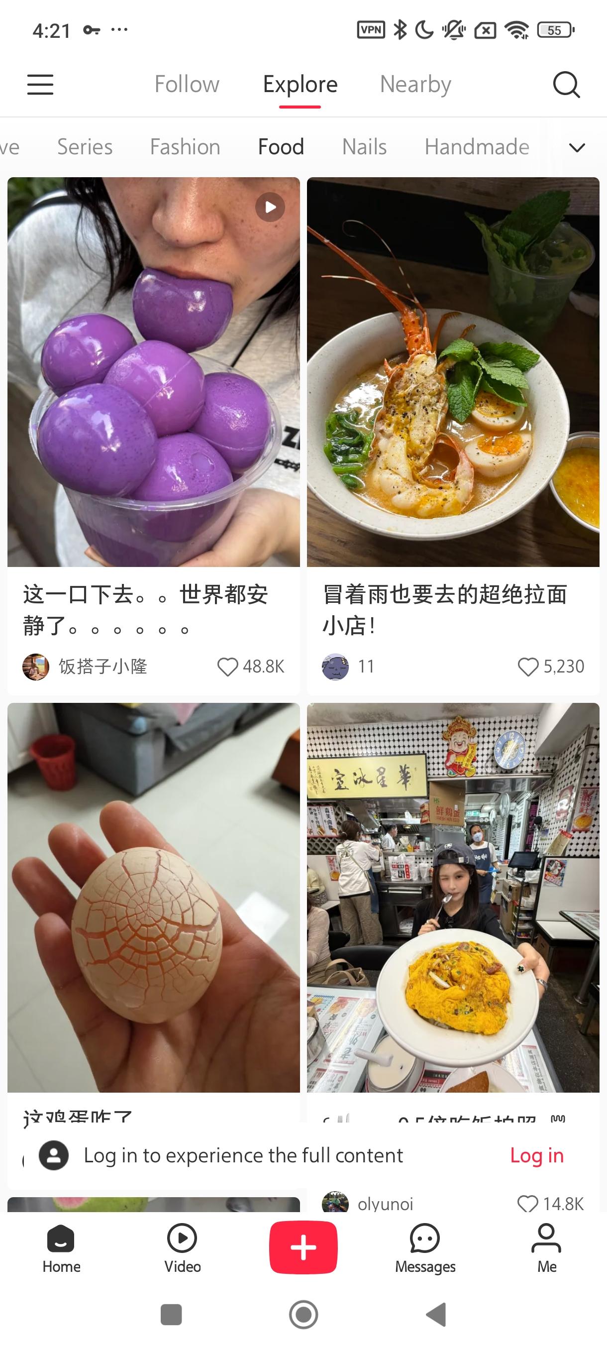 REDnote 截圖 4