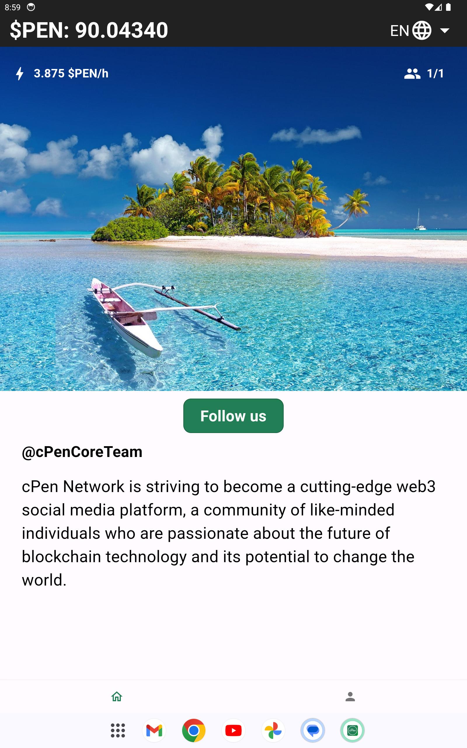 cPen Network 截圖 7