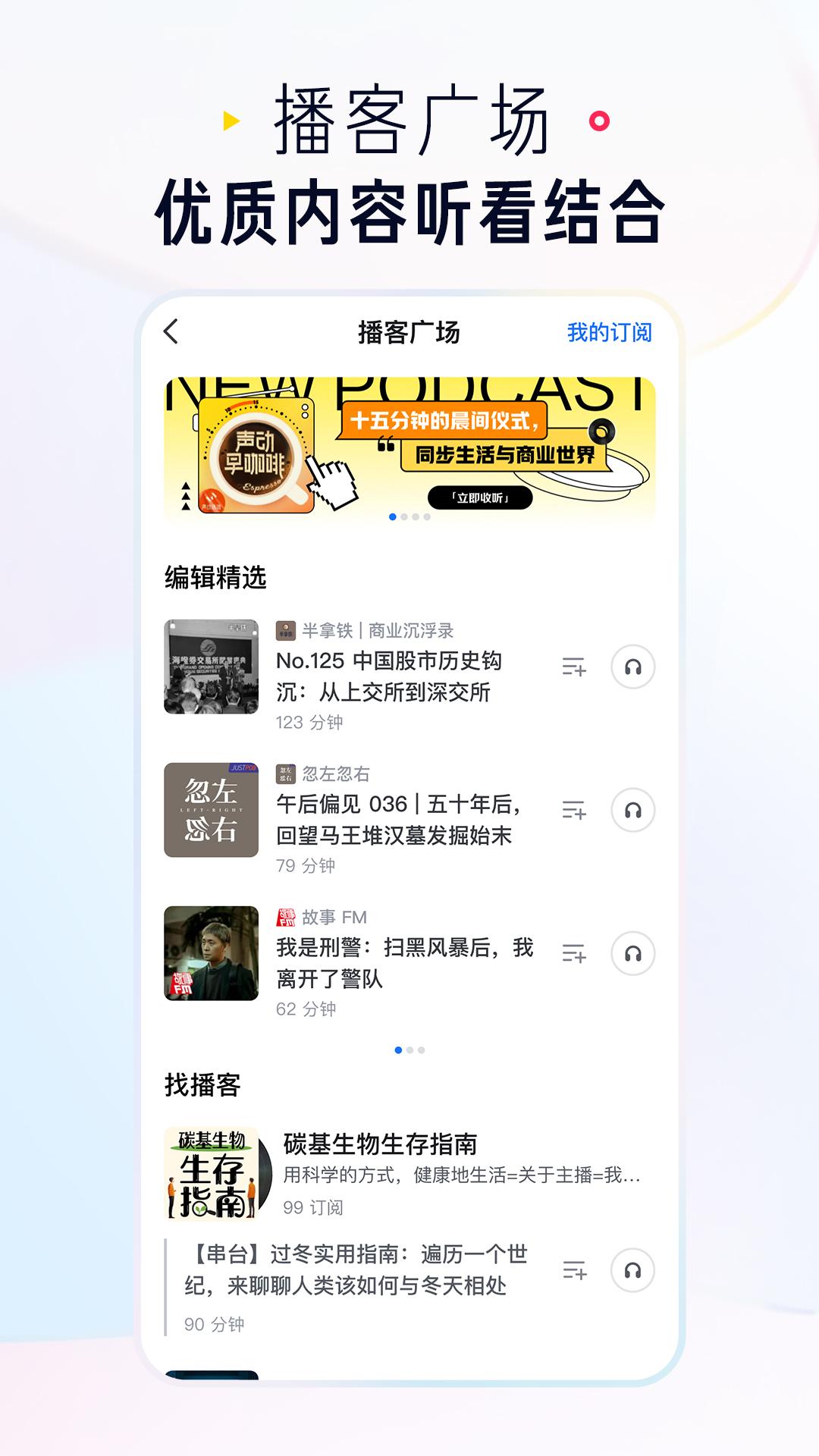 知乎 截圖 2