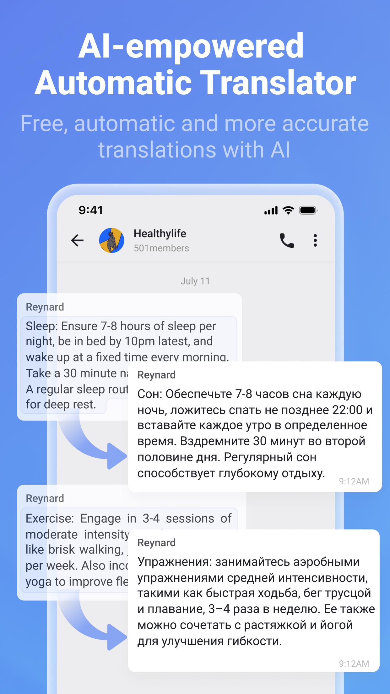 Turrit-Messenger for Telegram 截圖 3
