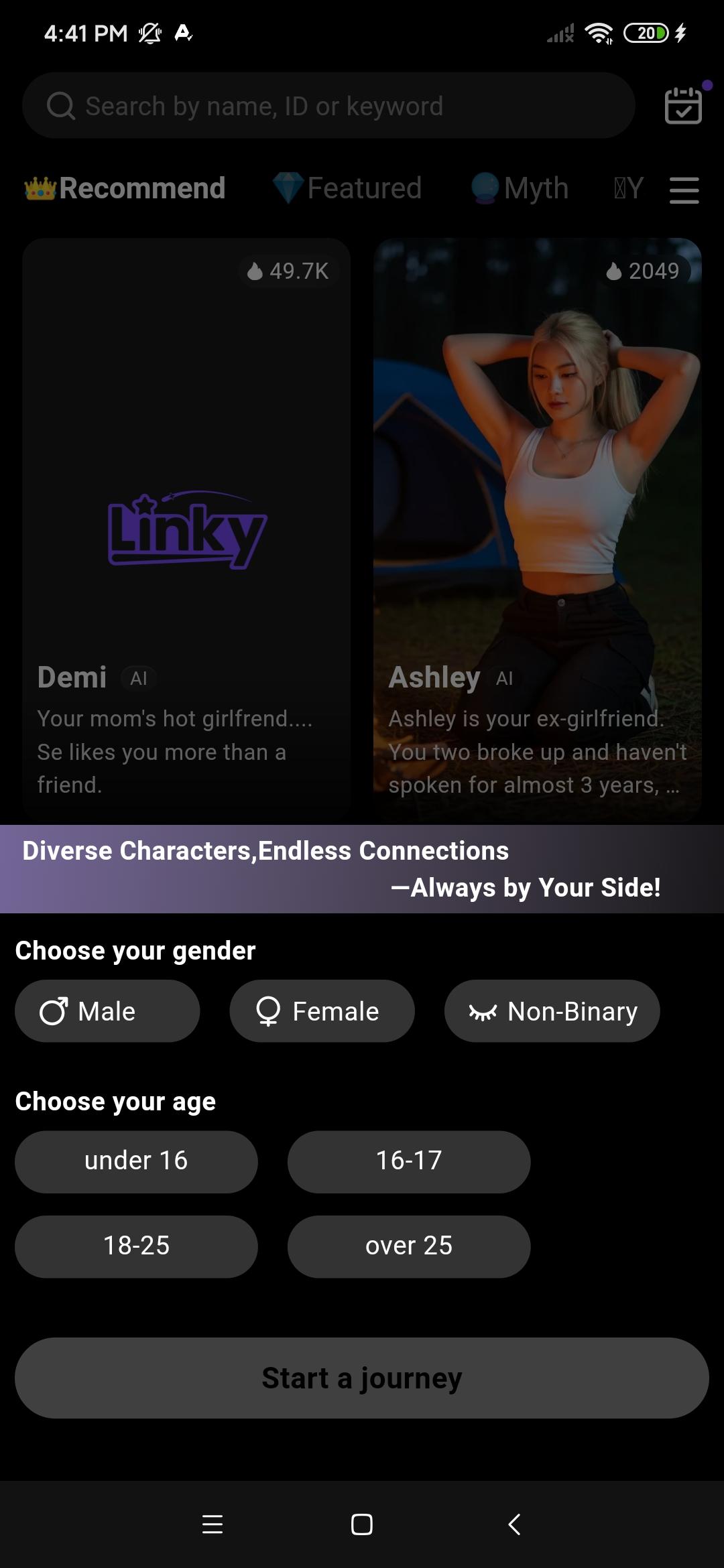 Linky AI：暢聊玩樂，輕鬆連接 截圖 4