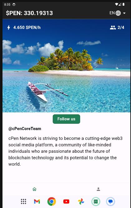 cPen Network 截圖 4