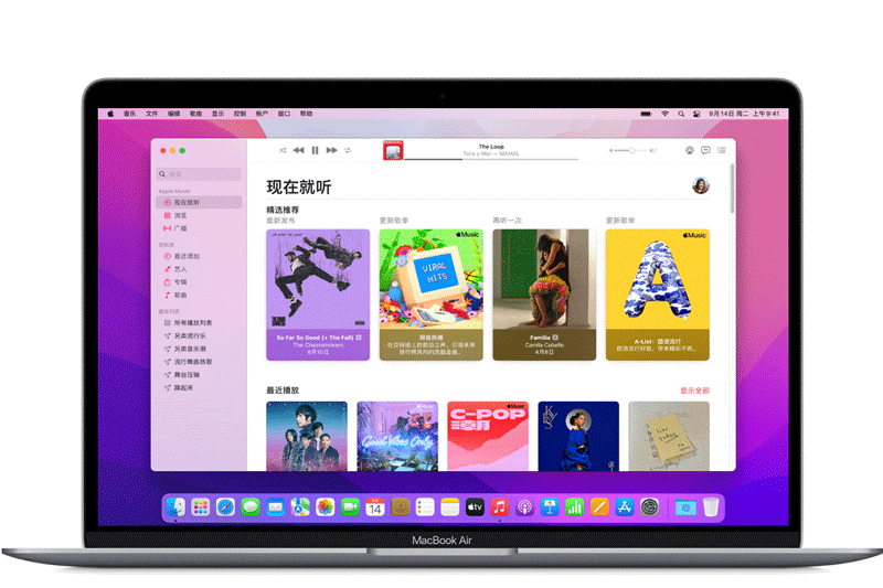 iTunes 32位