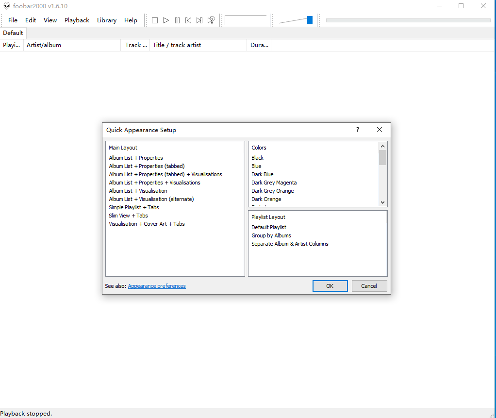 Foobar2000 電腦版