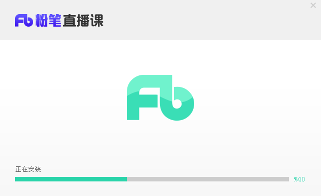 粉筆直播課