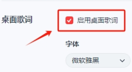 網易雲音樂