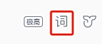 網易雲音樂