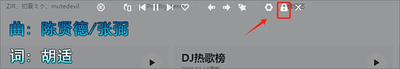 酷狗音樂