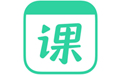 作業幫直播課