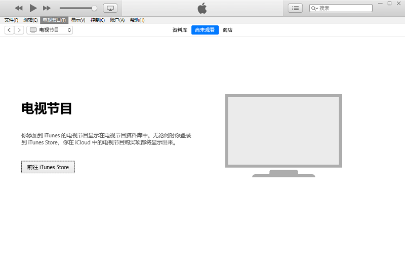 iTunes 64位