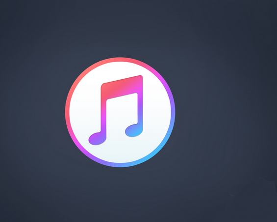 iTunes 32位