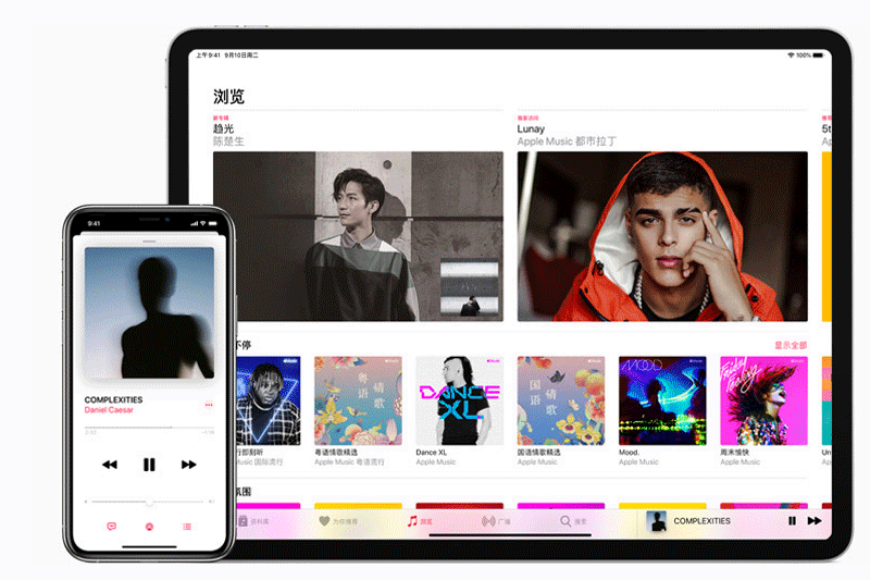 iTunes 32位