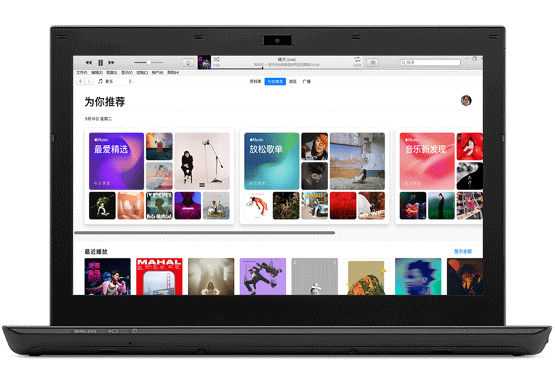 iTunes