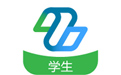 粵教翔雲數字教材應用平臺學生端