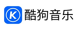 酷狗音樂電腦版