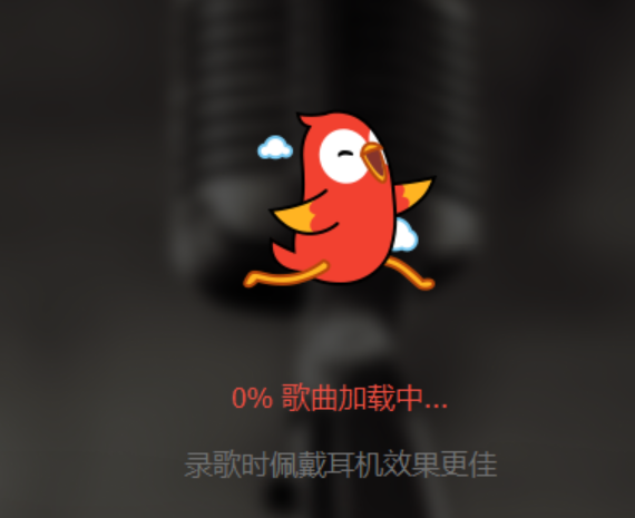 全民K歌