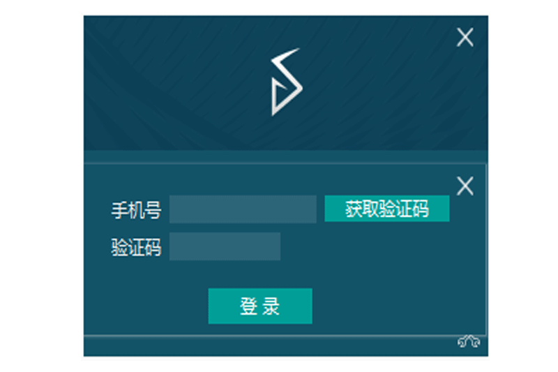 雲音盒截圖1