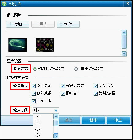 呱呱K歌伴侶電腦版