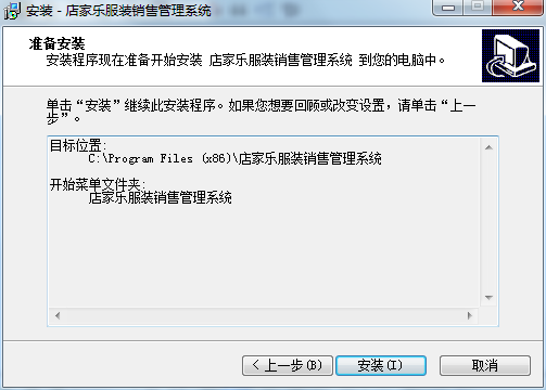UC截圖20170116033321.png