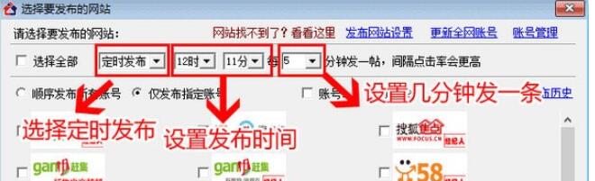 單多多房客通